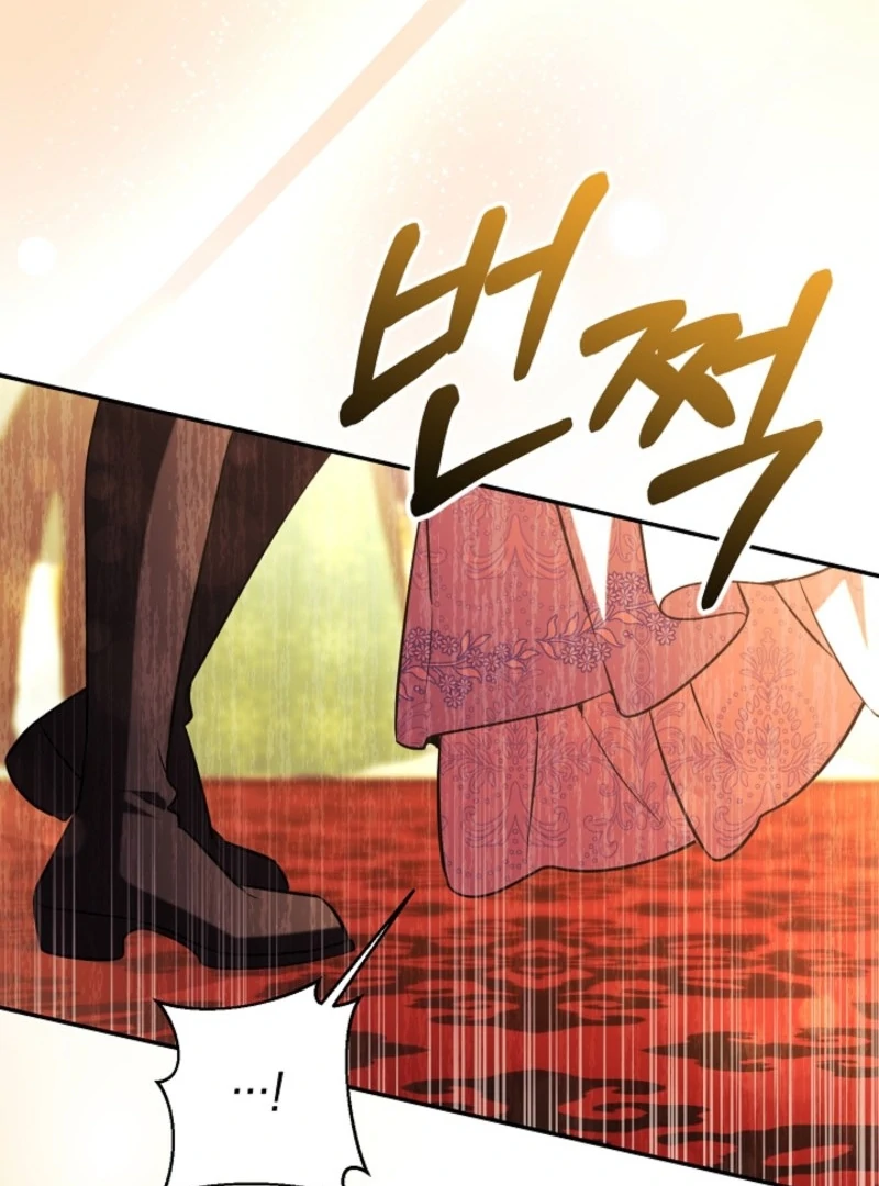 How to Make My Tyrant Husband Love Me Chapter 78 - page 72