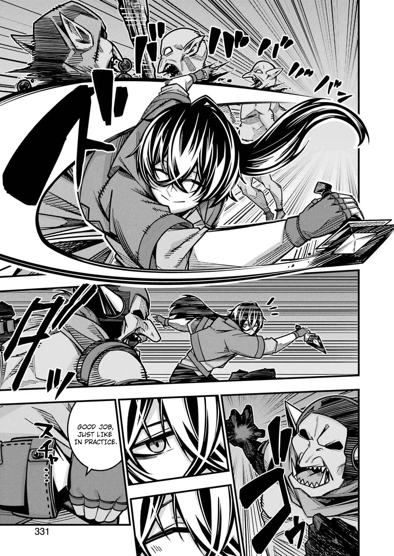 TSUIHO YUSHA NO YUGANA SEIKATSU JIYU NI NATTARA ORE DAKE NO SAIAI TENSHI MO TE NI HAITTA! Chapter 18 - page 12