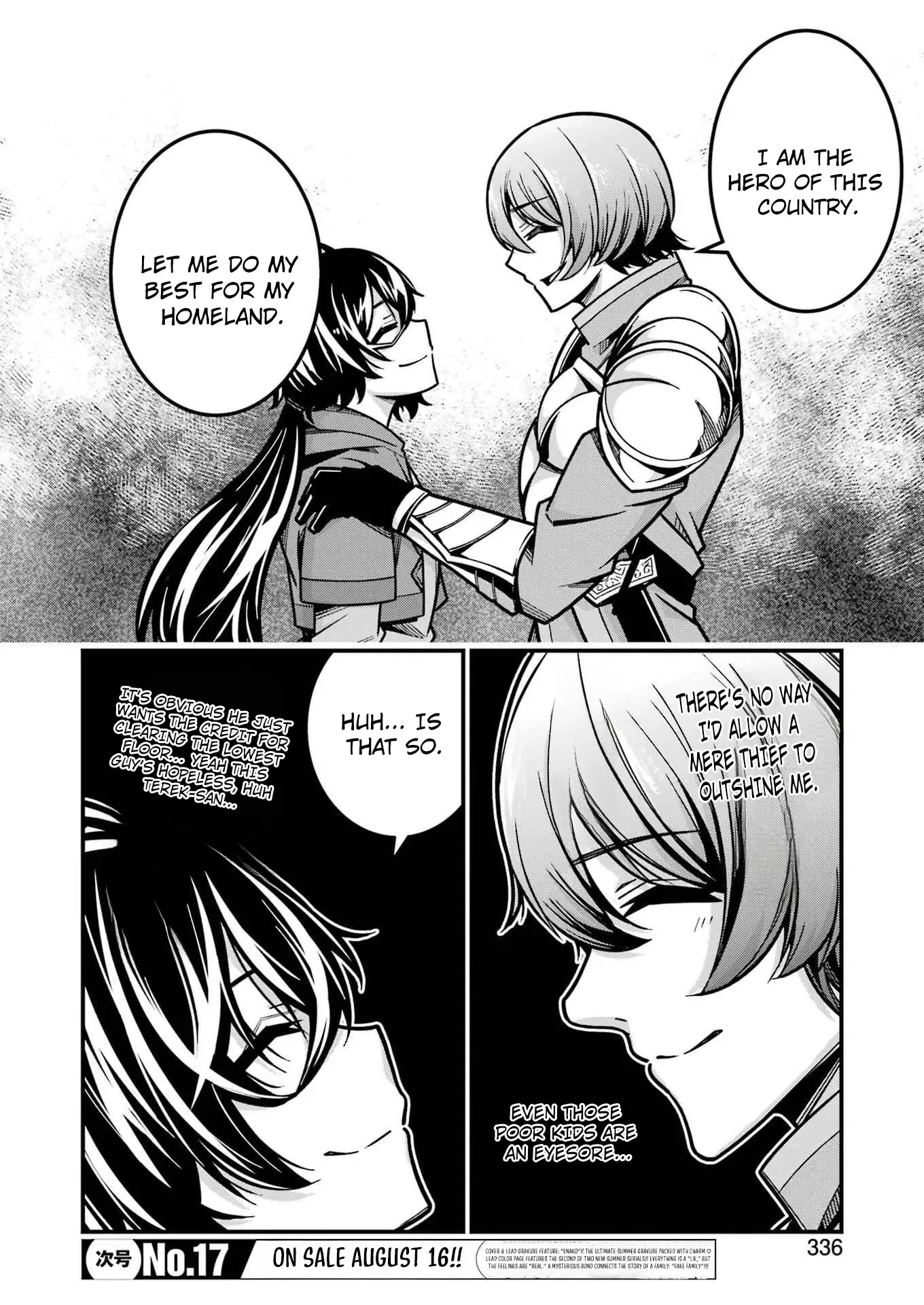 TSUIHO YUSHA NO YUGANA SEIKATSU JIYU NI NATTARA ORE DAKE NO SAIAI TENSHI MO TE NI HAITTA! Chapter 18 - page 17