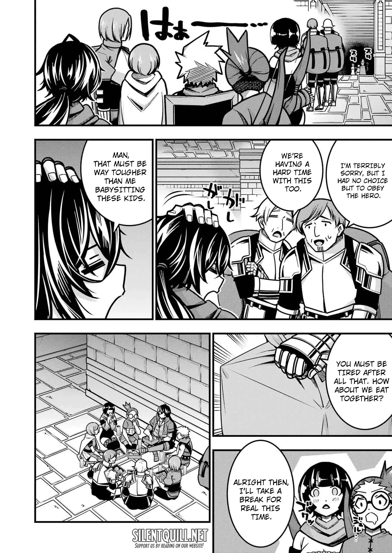 TSUIHO YUSHA NO YUGANA SEIKATSU JIYU NI NATTARA ORE DAKE NO SAIAI TENSHI MO TE NI HAITTA! Chapter 18 - page 19