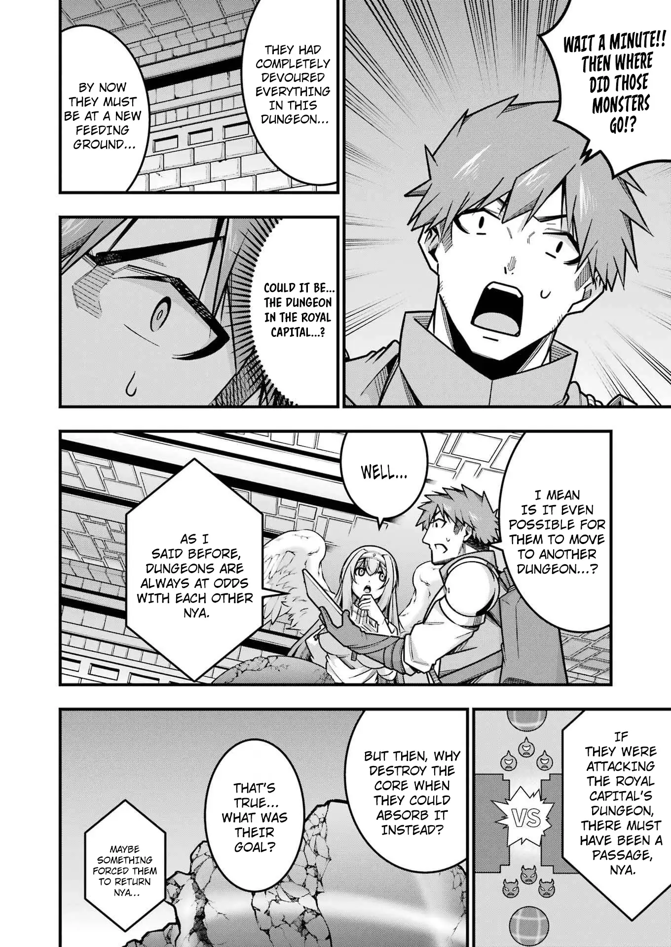 TSUIHO YUSHA NO YUGANA SEIKATSU JIYU NI NATTARA ORE DAKE NO SAIAI TENSHI MO TE NI HAITTA! Chapter 18 - page 5