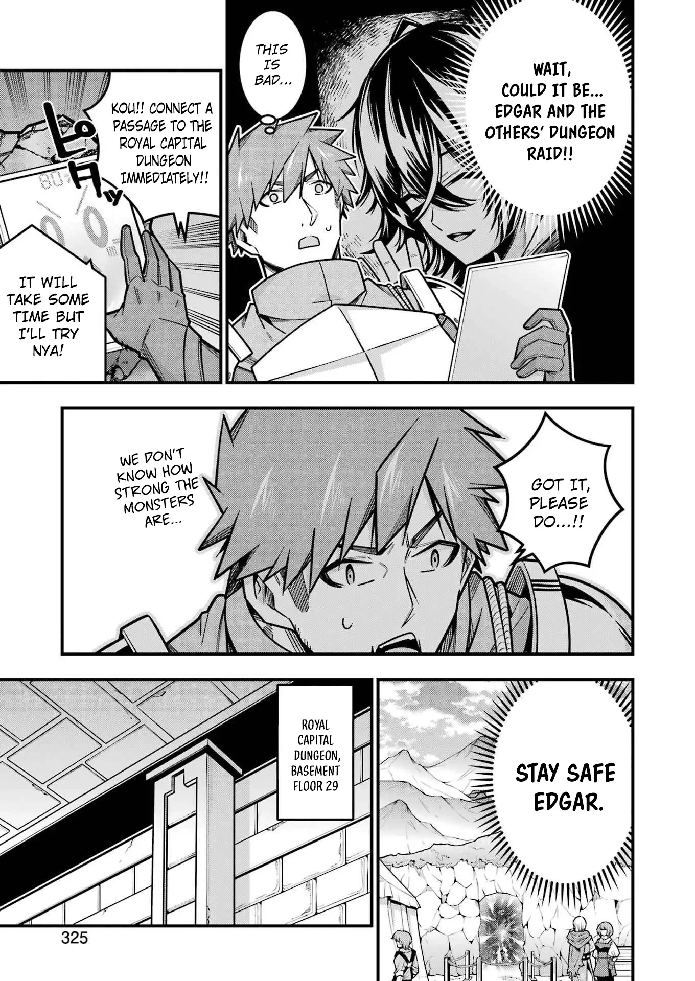 TSUIHO YUSHA NO YUGANA SEIKATSU JIYU NI NATTARA ORE DAKE NO SAIAI TENSHI MO TE NI HAITTA! Chapter 18 - page 6