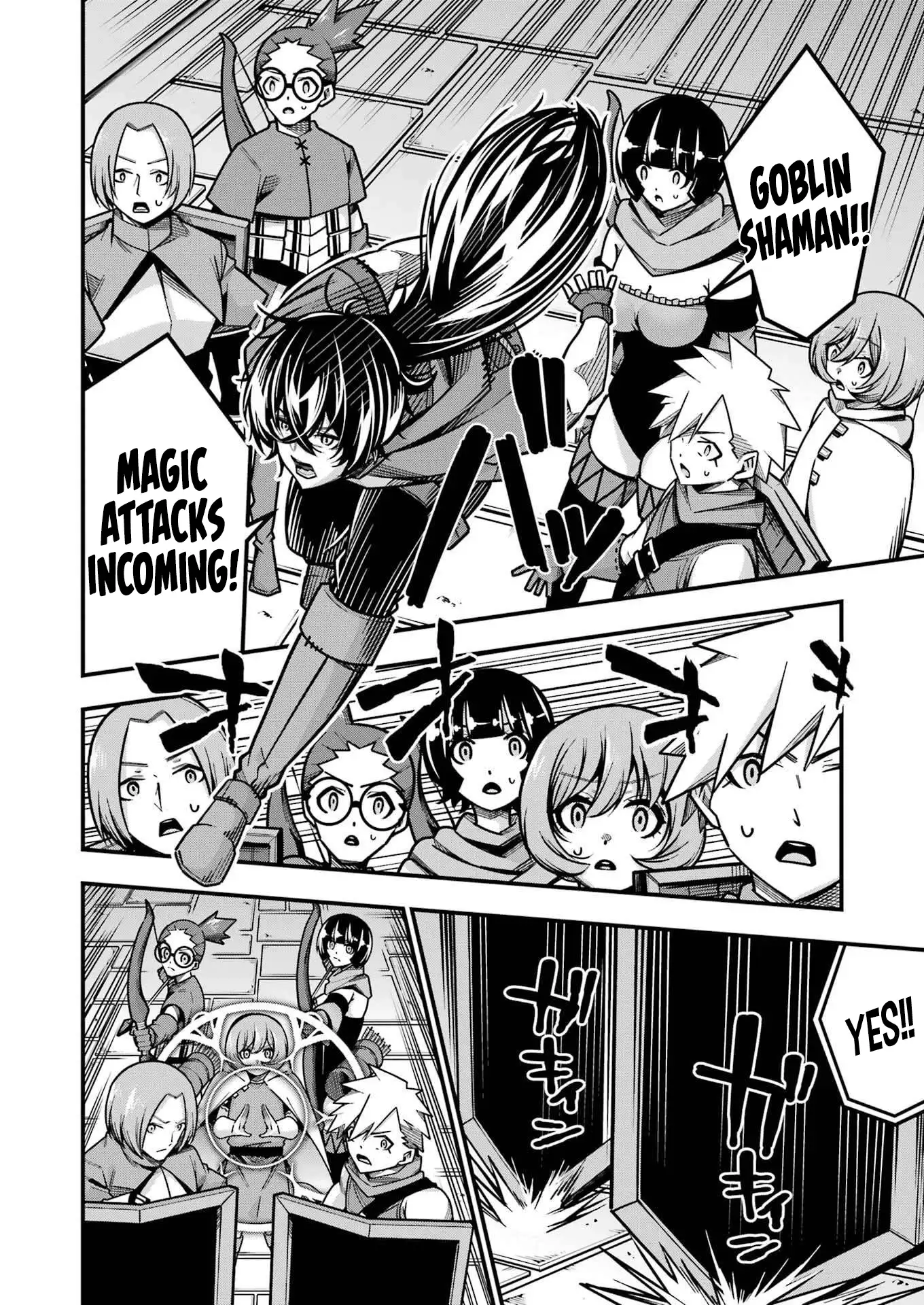 TSUIHO YUSHA NO YUGANA SEIKATSU JIYU NI NATTARA ORE DAKE NO SAIAI TENSHI MO TE NI HAITTA! Chapter 18 - page 9