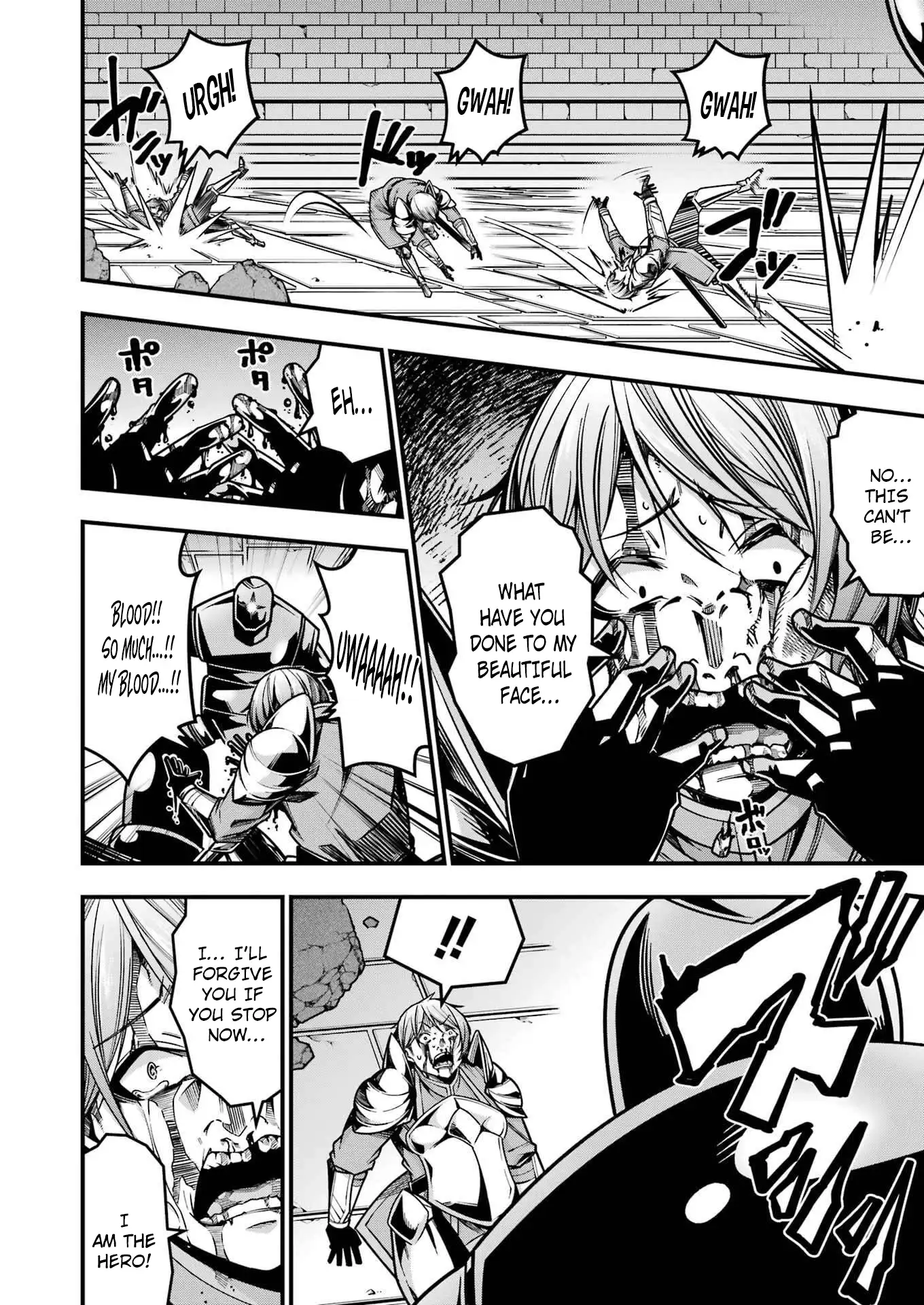 TSUIHO YUSHA NO YUGANA SEIKATSU JIYU NI NATTARA ORE DAKE NO SAIAI TENSHI MO TE NI HAITTA! Chapter 19 - page 21