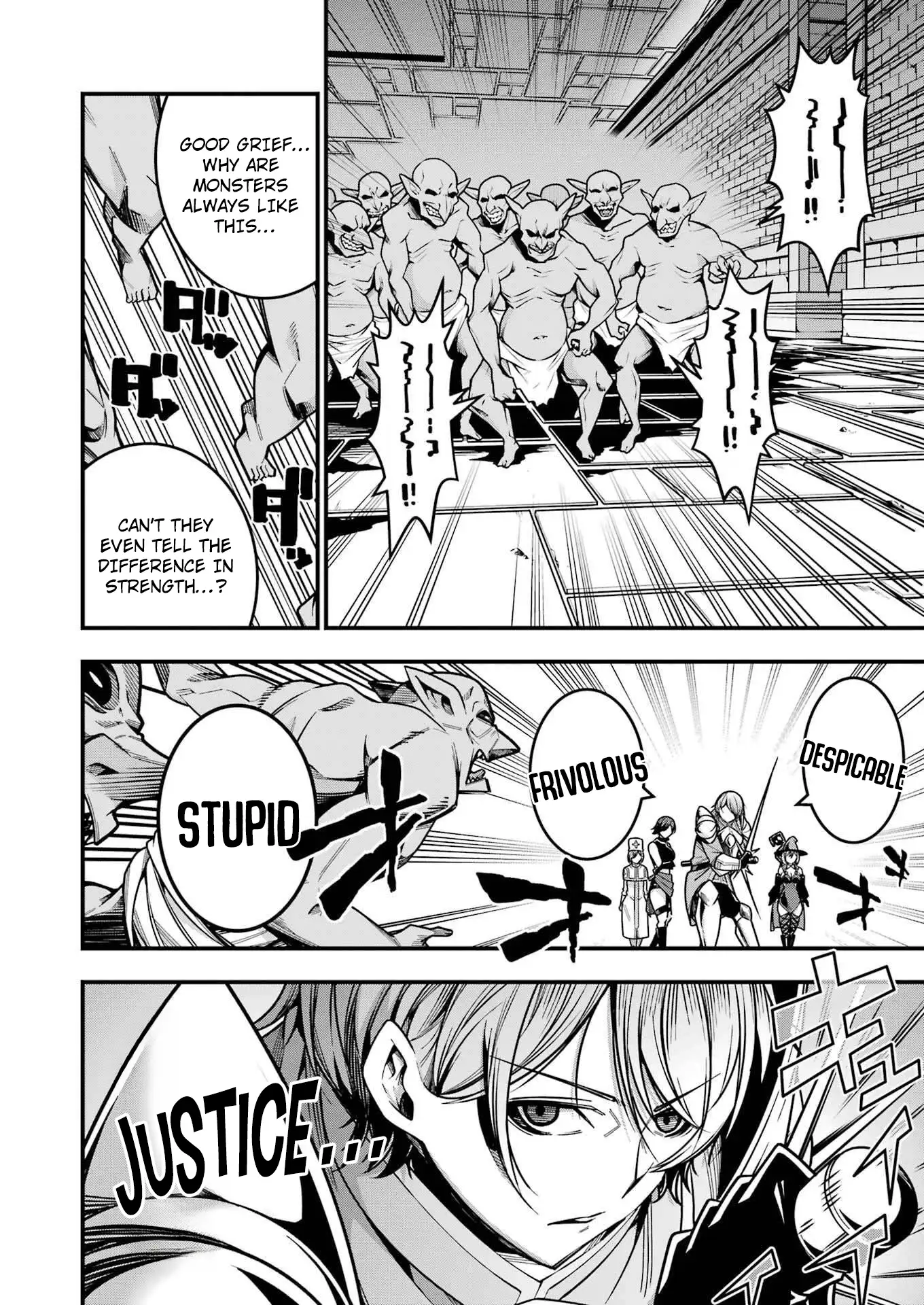 TSUIHO YUSHA NO YUGANA SEIKATSU JIYU NI NATTARA ORE DAKE NO SAIAI TENSHI MO TE NI HAITTA! Chapter 19 - page 3