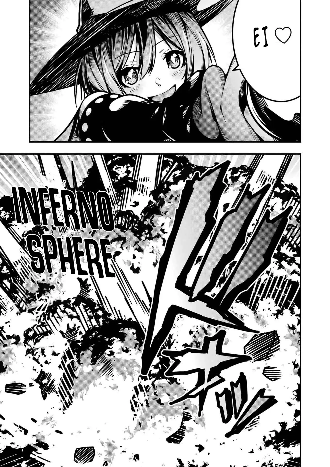 TSUIHO YUSHA NO YUGANA SEIKATSU JIYU NI NATTARA ORE DAKE NO SAIAI TENSHI MO TE NI HAITTA! Chapter 19 - page 6