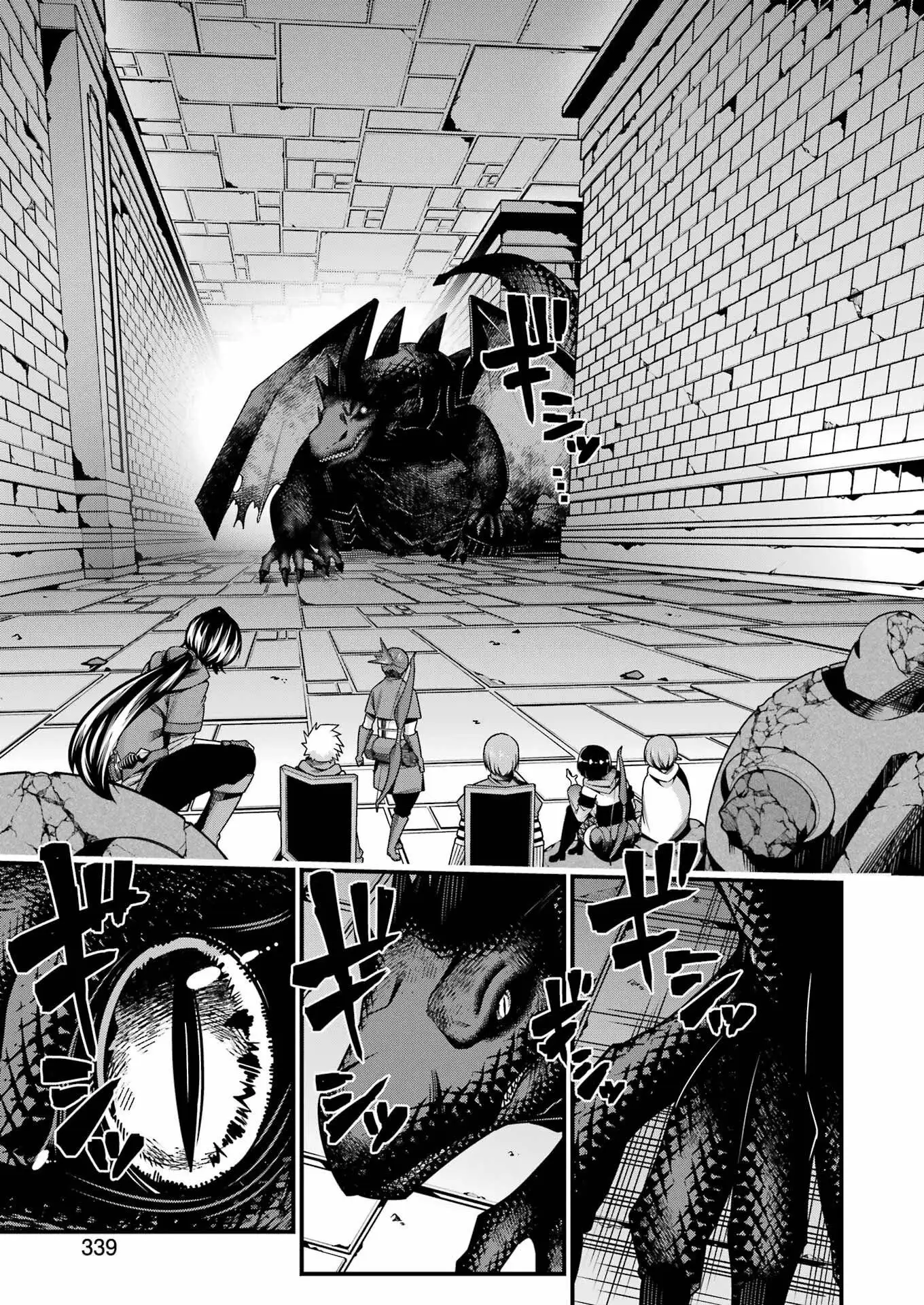 TSUIHO YUSHA NO YUGANA SEIKATSU JIYU NI NATTARA ORE DAKE NO SAIAI TENSHI MO TE NI HAITTA! Chapter 20 - page 12