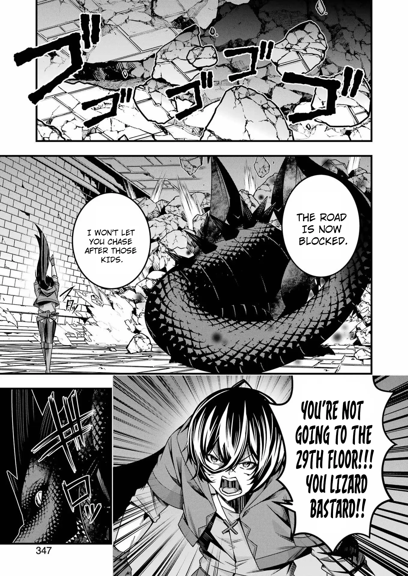 TSUIHO YUSHA NO YUGANA SEIKATSU JIYU NI NATTARA ORE DAKE NO SAIAI TENSHI MO TE NI HAITTA! Chapter 20 - page 20