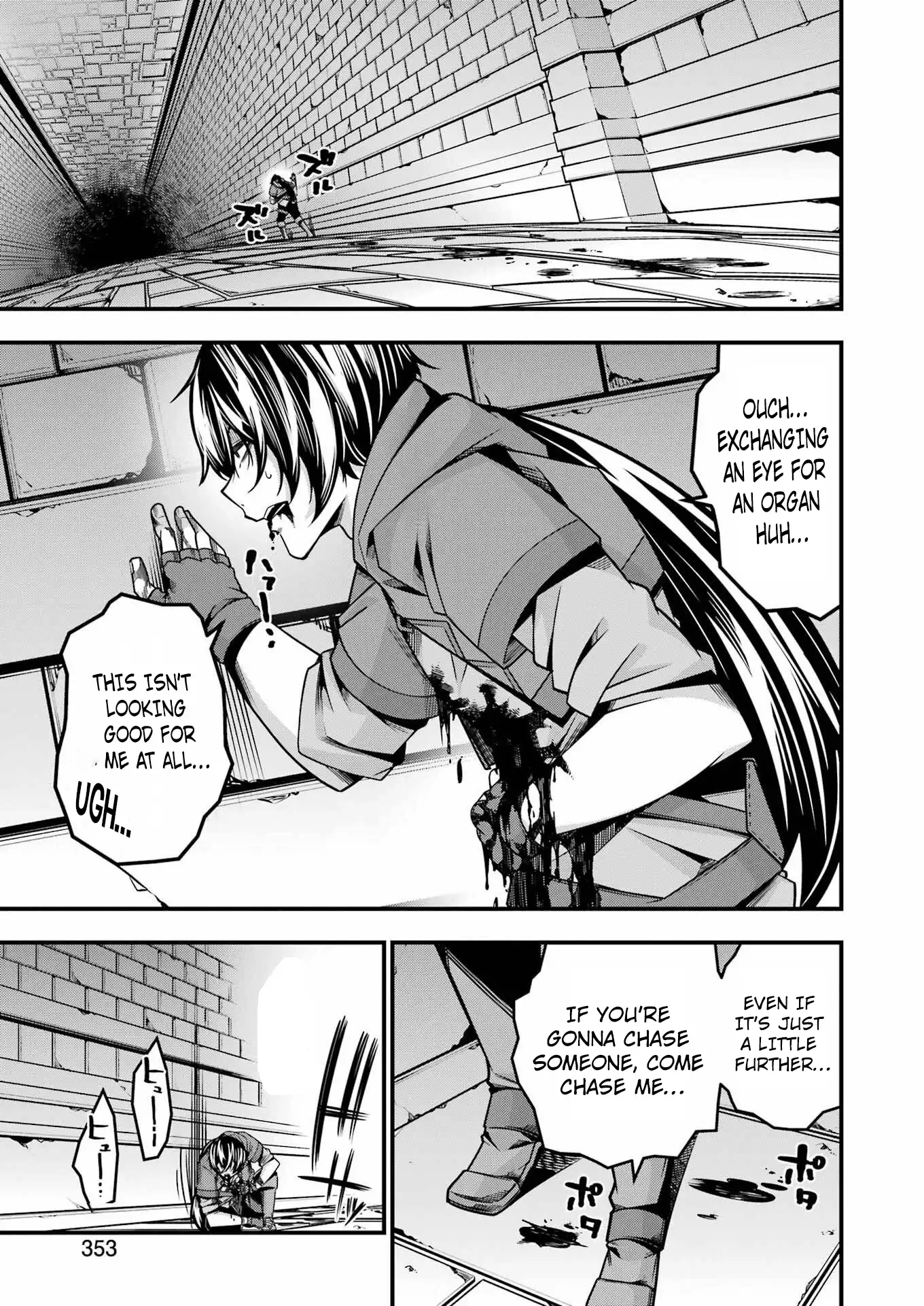 TSUIHO YUSHA NO YUGANA SEIKATSU JIYU NI NATTARA ORE DAKE NO SAIAI TENSHI MO TE NI HAITTA! Chapter 20 - page 26