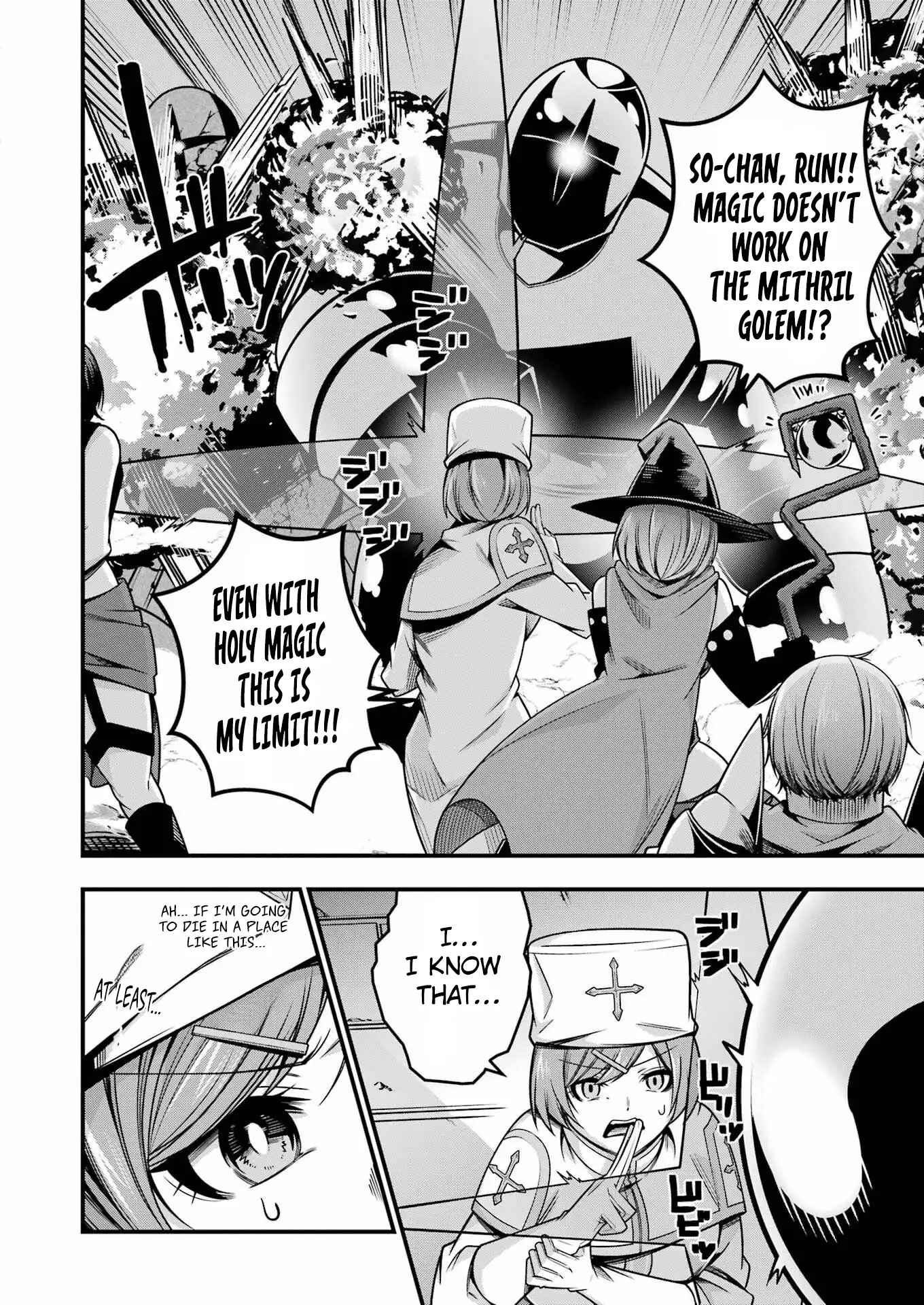 TSUIHO YUSHA NO YUGANA SEIKATSU JIYU NI NATTARA ORE DAKE NO SAIAI TENSHI MO TE NI HAITTA! Chapter 20 - page 3