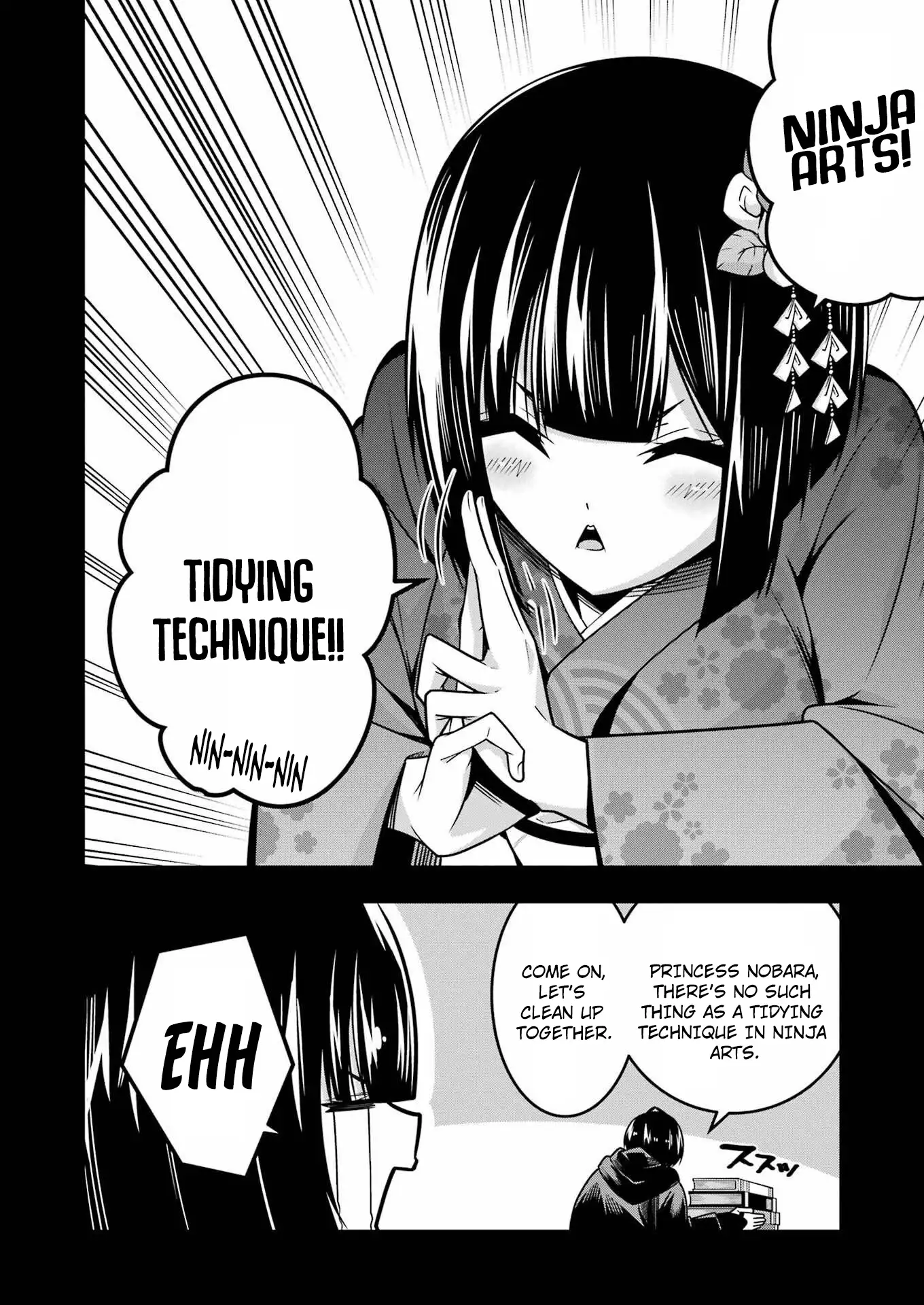 TSUIHO YUSHA NO YUGANA SEIKATSU JIYU NI NATTARA ORE DAKE NO SAIAI TENSHI MO TE NI HAITTA! Chapter 21 - page 11