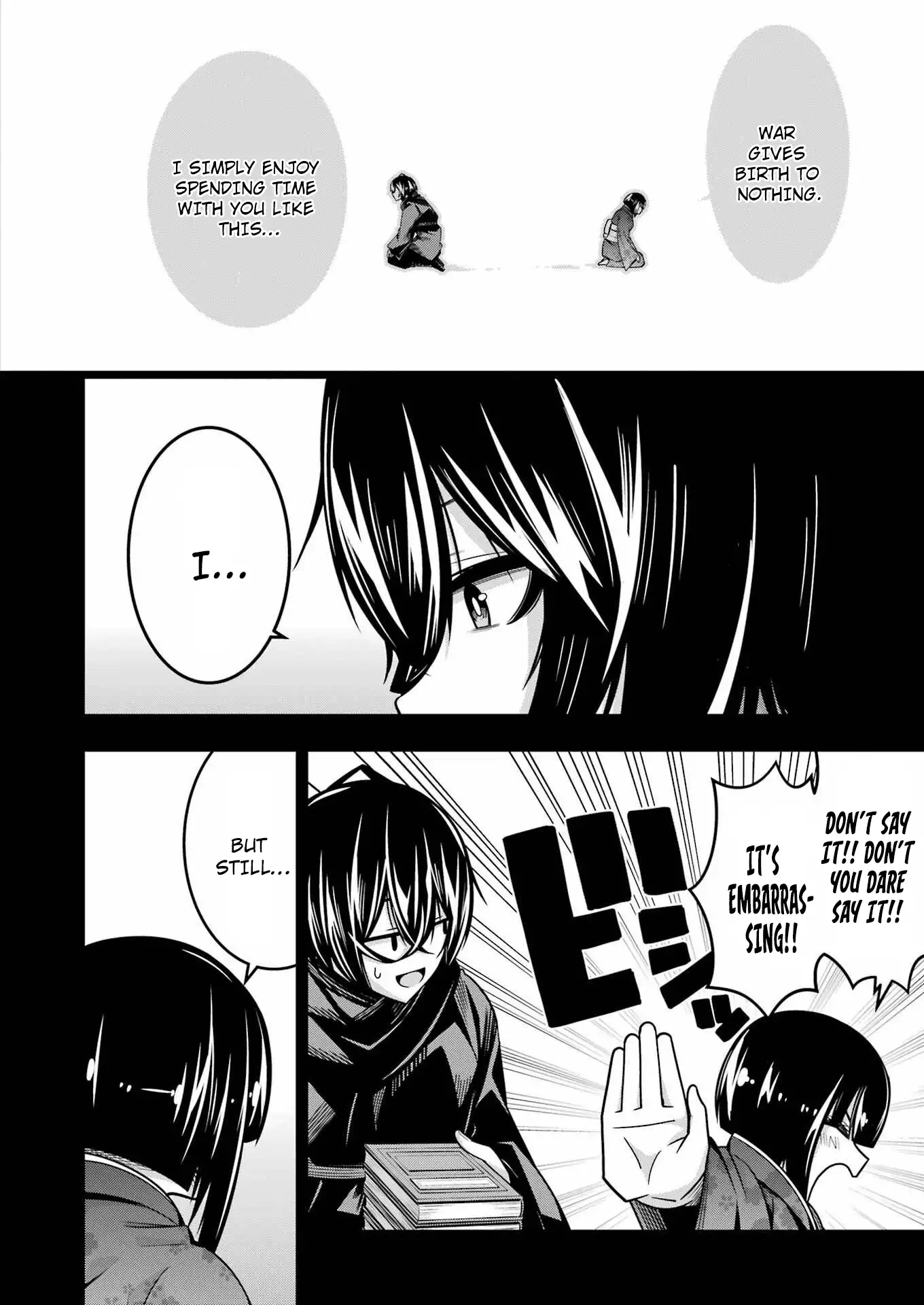 TSUIHO YUSHA NO YUGANA SEIKATSU JIYU NI NATTARA ORE DAKE NO SAIAI TENSHI MO TE NI HAITTA! Chapter 21 - page 13