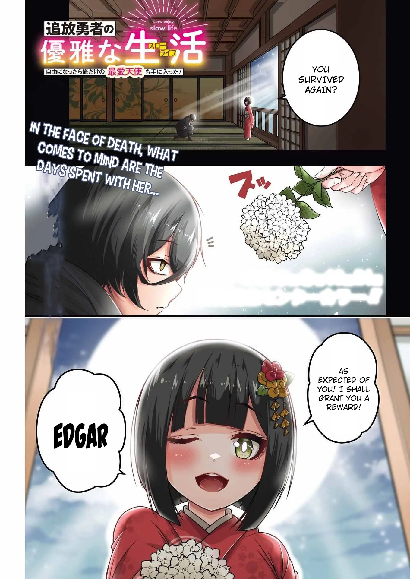 TSUIHO YUSHA NO YUGANA SEIKATSU JIYU NI NATTARA ORE DAKE NO SAIAI TENSHI MO TE NI HAITTA! Chapter 21 - page 2