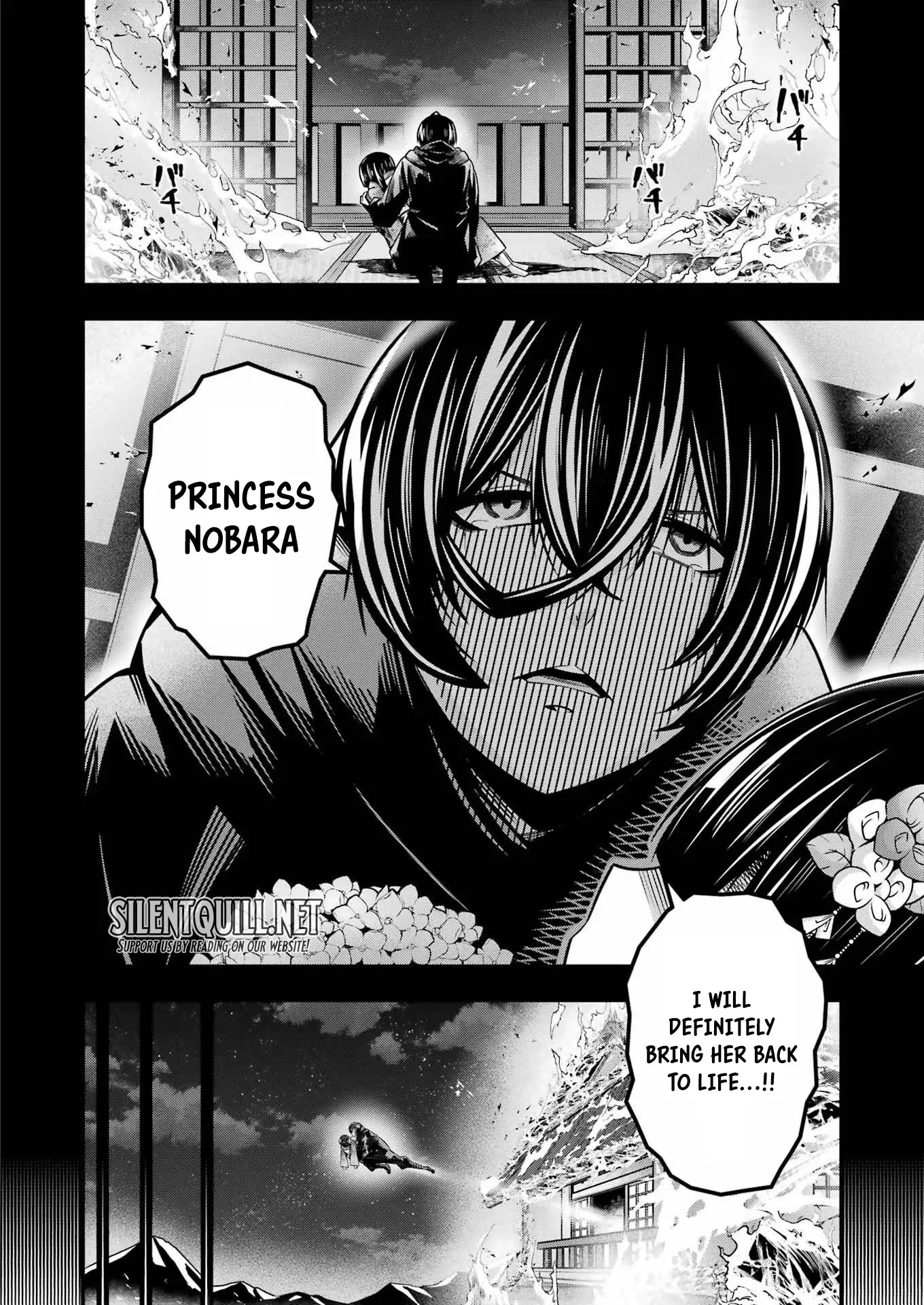 TSUIHO YUSHA NO YUGANA SEIKATSU JIYU NI NATTARA ORE DAKE NO SAIAI TENSHI MO TE NI HAITTA! Chapter 21 - page 21