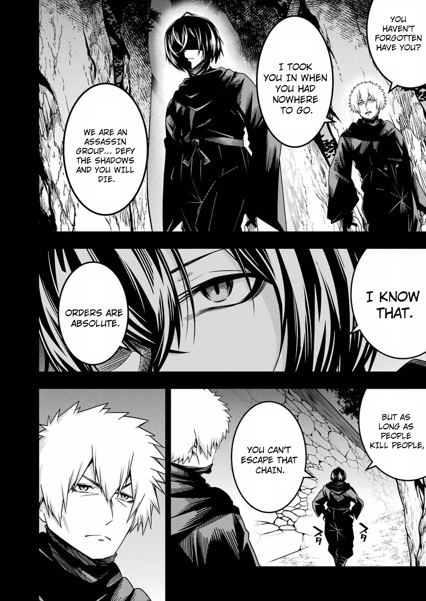 TSUIHO YUSHA NO YUGANA SEIKATSU JIYU NI NATTARA ORE DAKE NO SAIAI TENSHI MO TE NI HAITTA! Chapter 21 - page 7