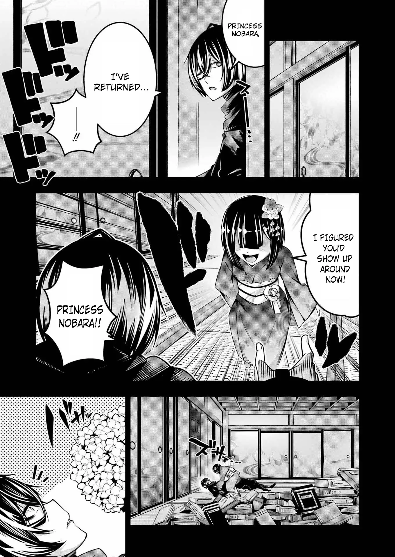 TSUIHO YUSHA NO YUGANA SEIKATSU JIYU NI NATTARA ORE DAKE NO SAIAI TENSHI MO TE NI HAITTA! Chapter 21 - page 8