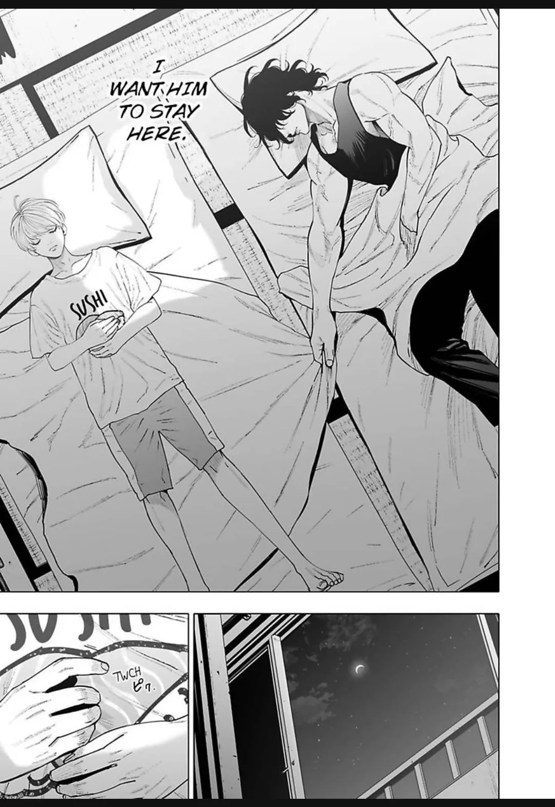 Monster And Ghost Chapter 12 - page 15