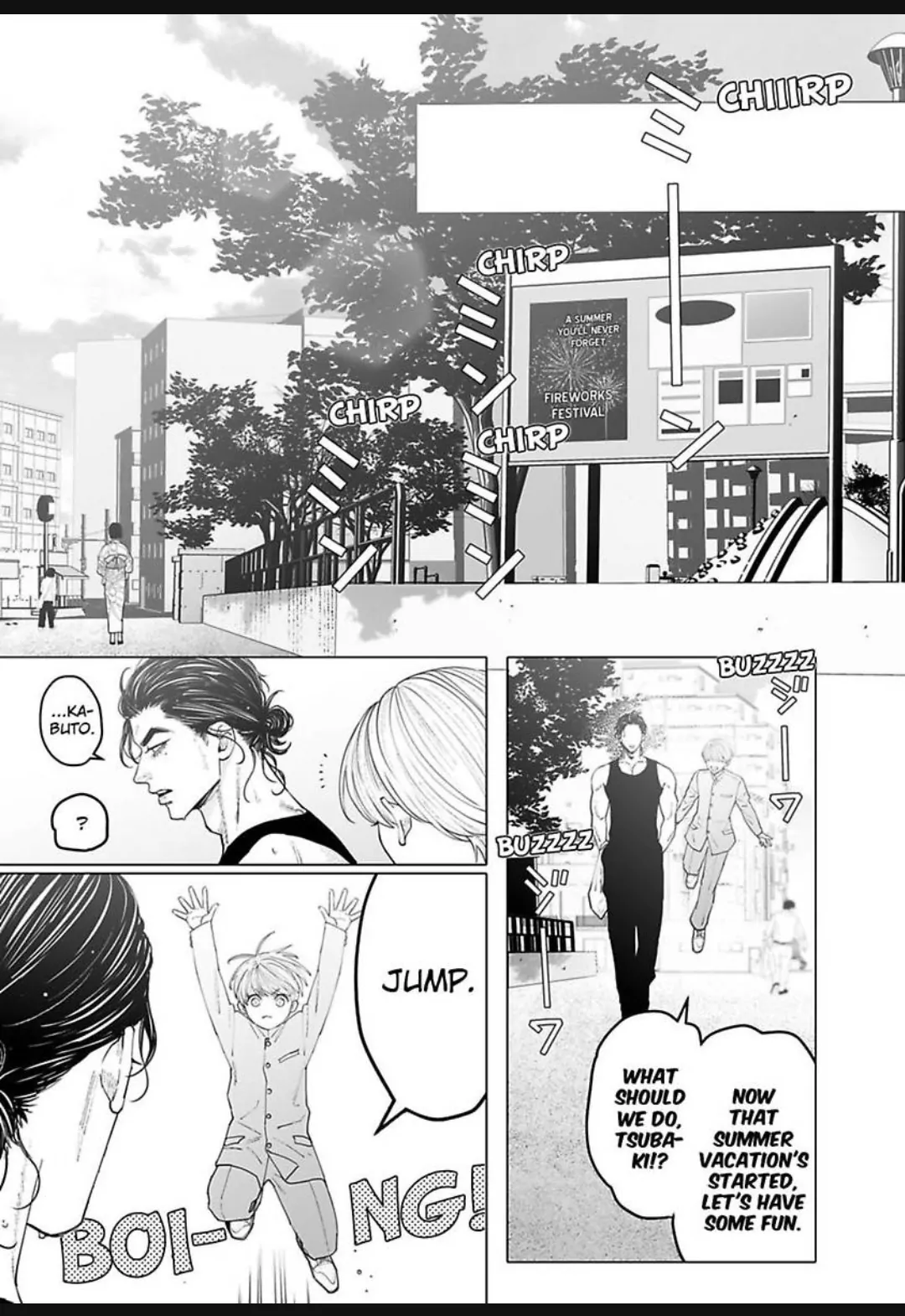 Monster And Ghost Chapter 12 - page 17