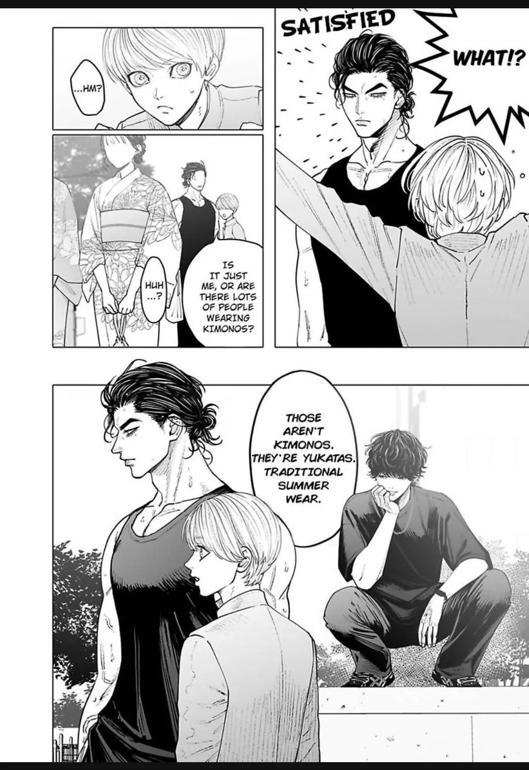 Monster And Ghost Chapter 12 - page 18