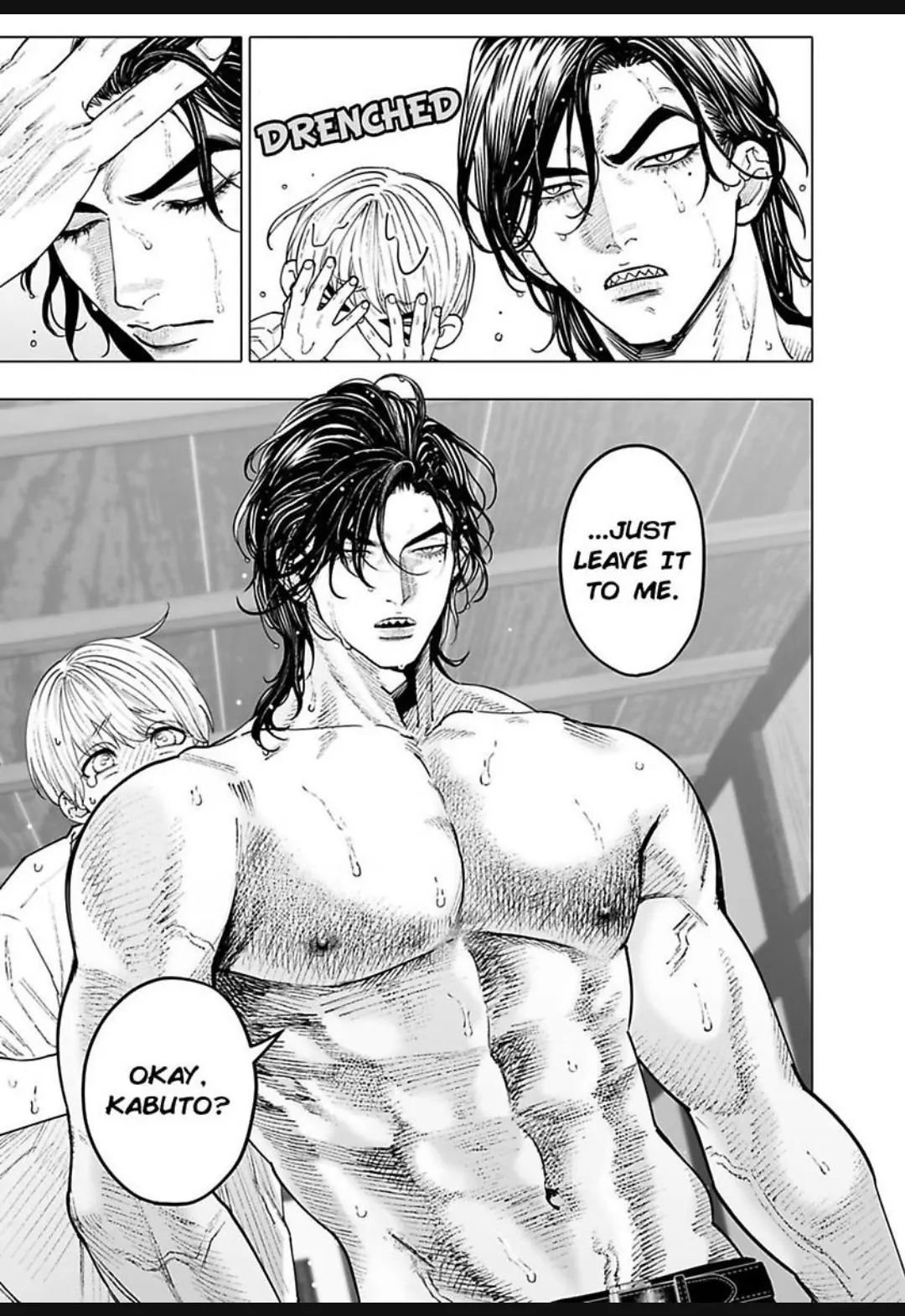 Monster And Ghost Chapter 12 - page 5