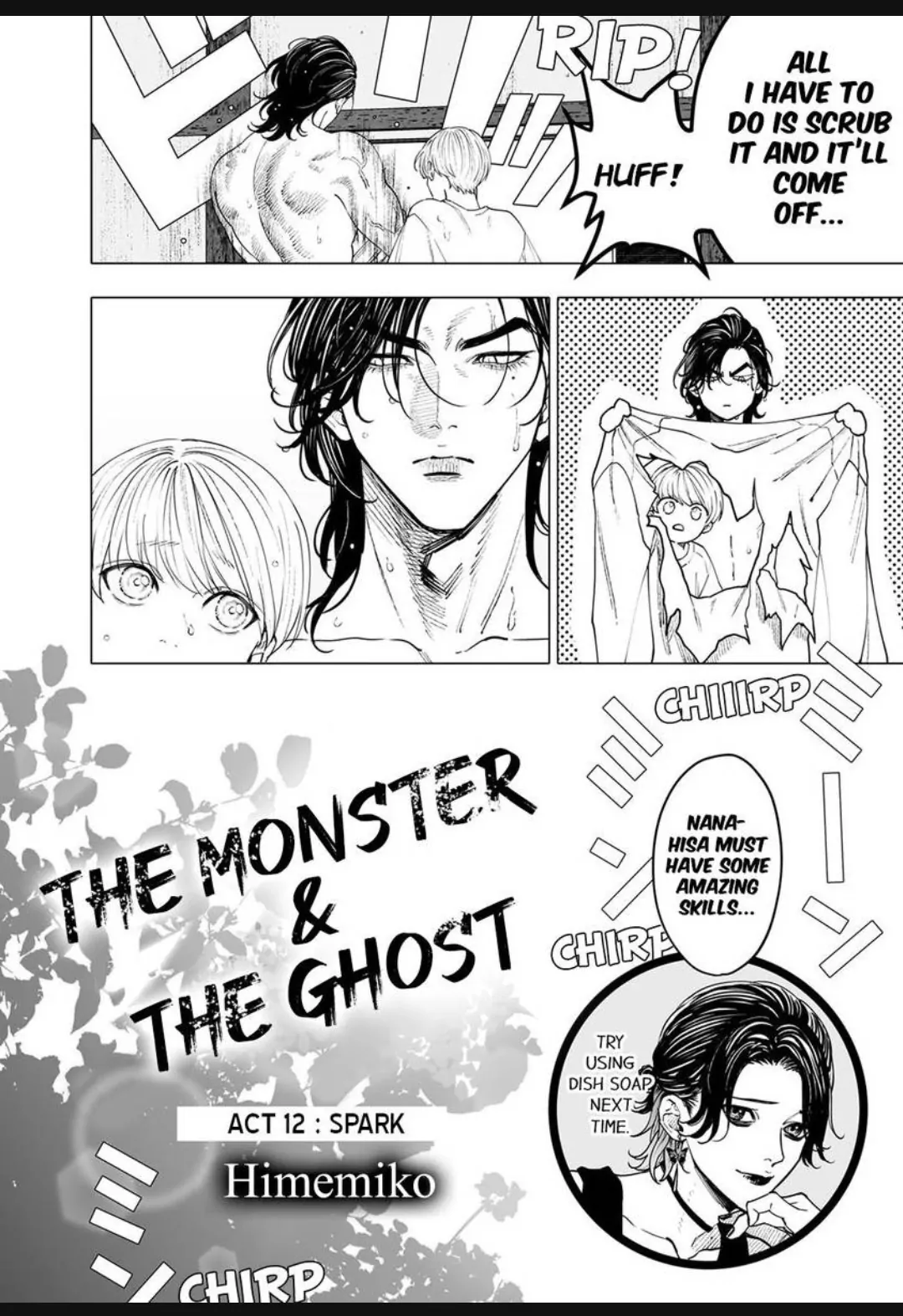 Monster And Ghost Chapter 12 - page 6