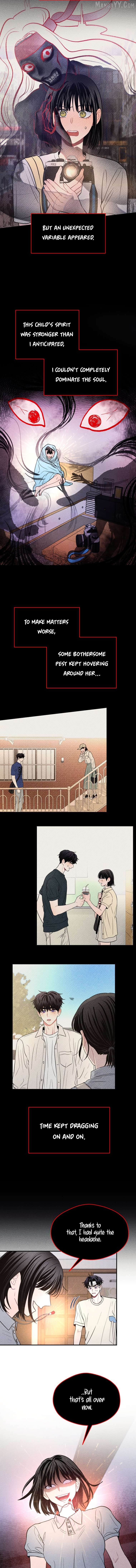 Ghost Romance Chapter 53 - page 2