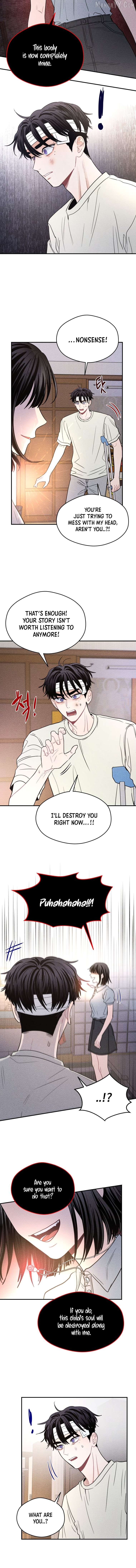 Ghost Romance Chapter 53 - page 3