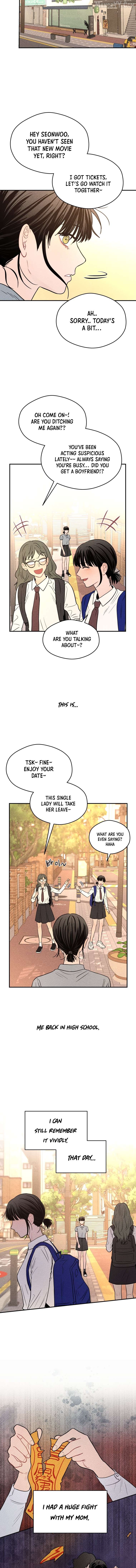 Ghost Romance Chapter 53 - page 7