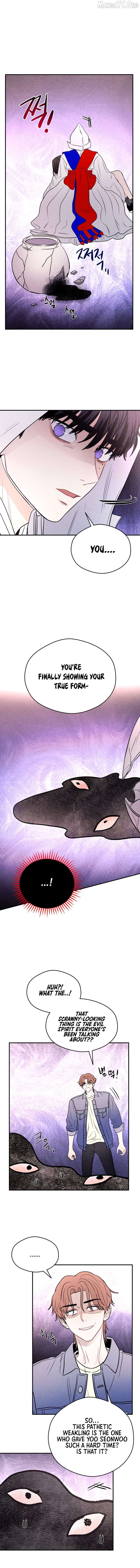 Ghost Romance Chapter 57 - page 1