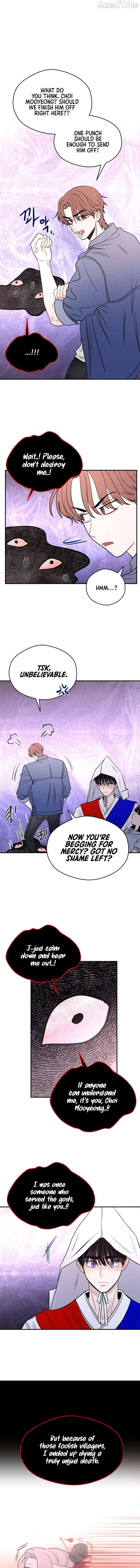 Ghost Romance Chapter 57 - page 2