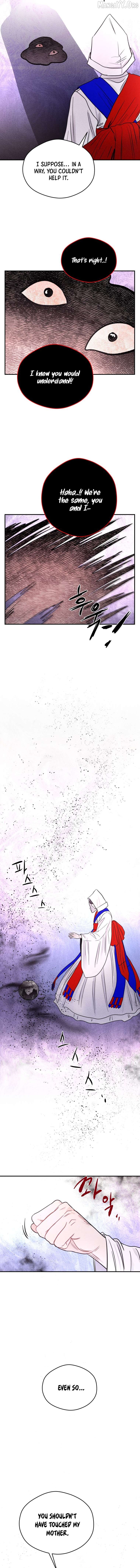 Ghost Romance Chapter 57 - page 6