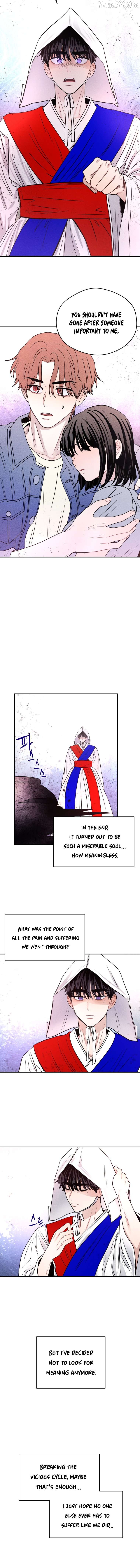 Ghost Romance Chapter 57 - page 7