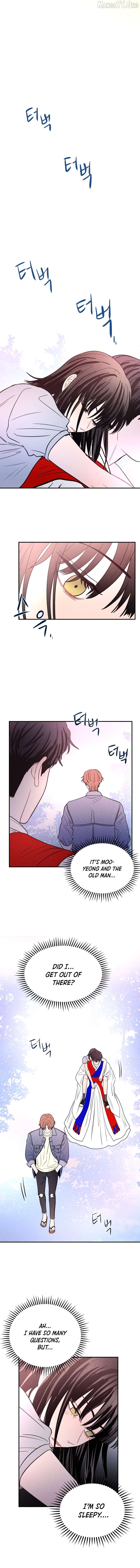 Ghost Romance Chapter 57 - page 9