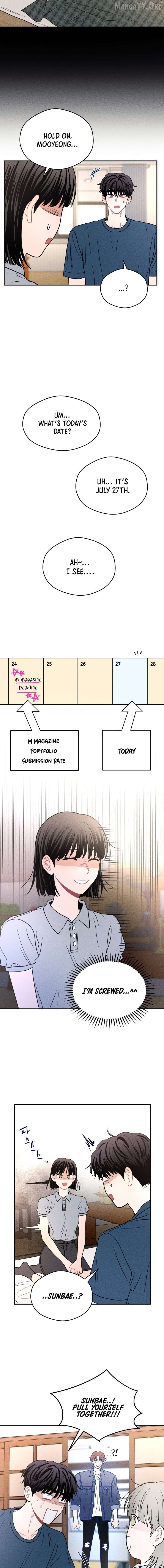Ghost Romance Chapter 58 - page 2