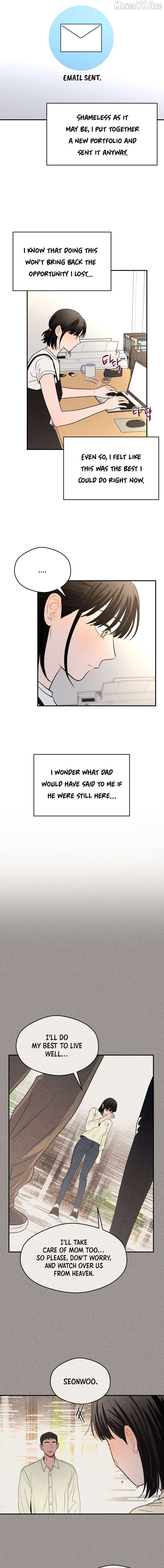 Ghost Romance Chapter 58 - page 5