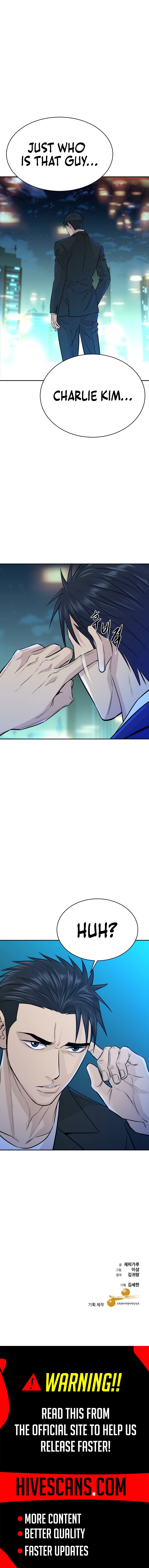 Genius Grandson of the Loan Shark King Chapter 77 - page 12
