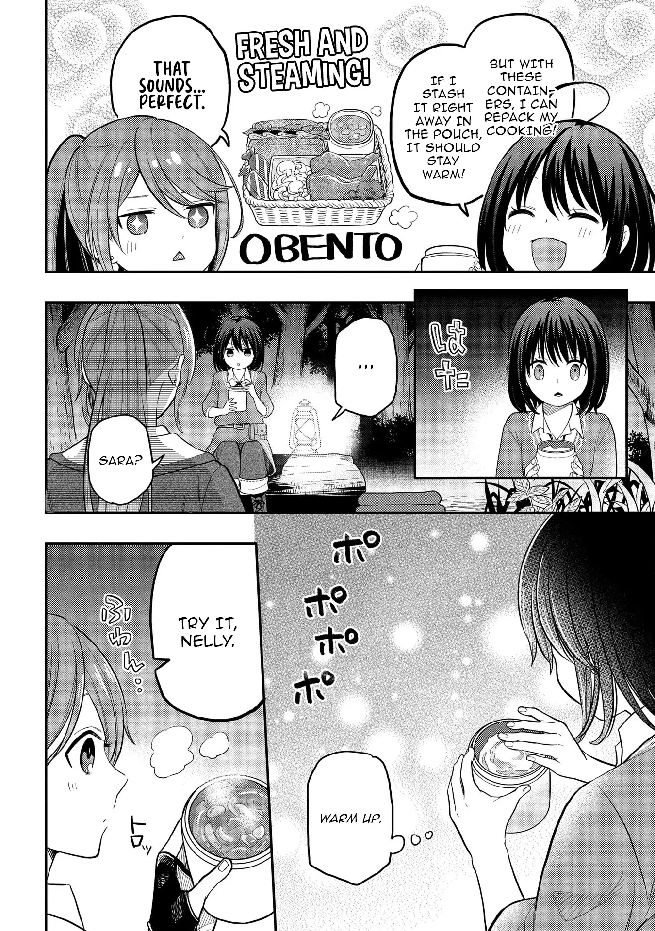 Tensei Shoujo wa Mazu Ippo kara Hajimetai: Mamono ga Iru Toka Kiitenai! Chapter 5 - page 14