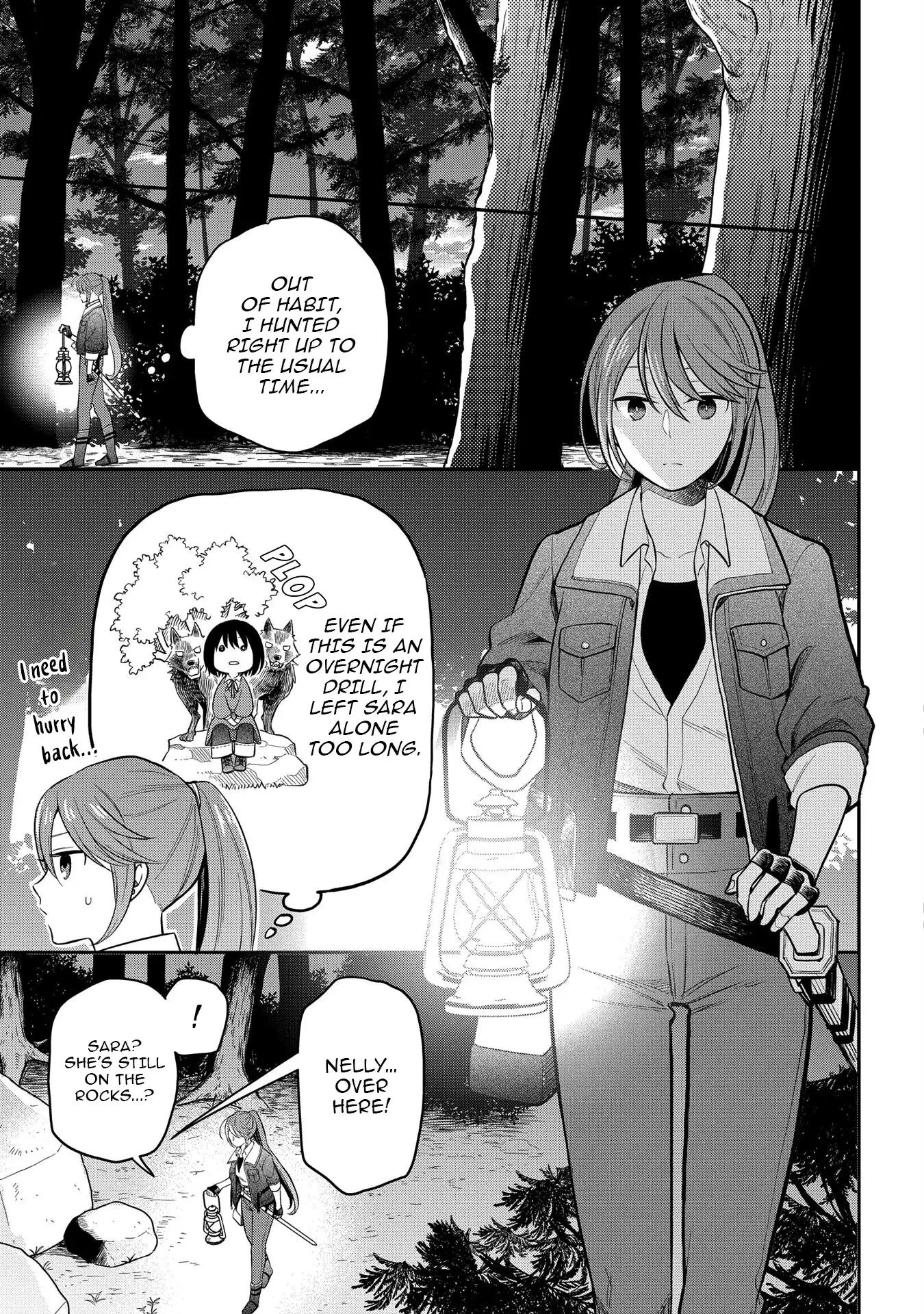 Tensei Shoujo wa Mazu Ippo kara Hajimetai: Mamono ga Iru Toka Kiitenai! Chapter 5 - page 7