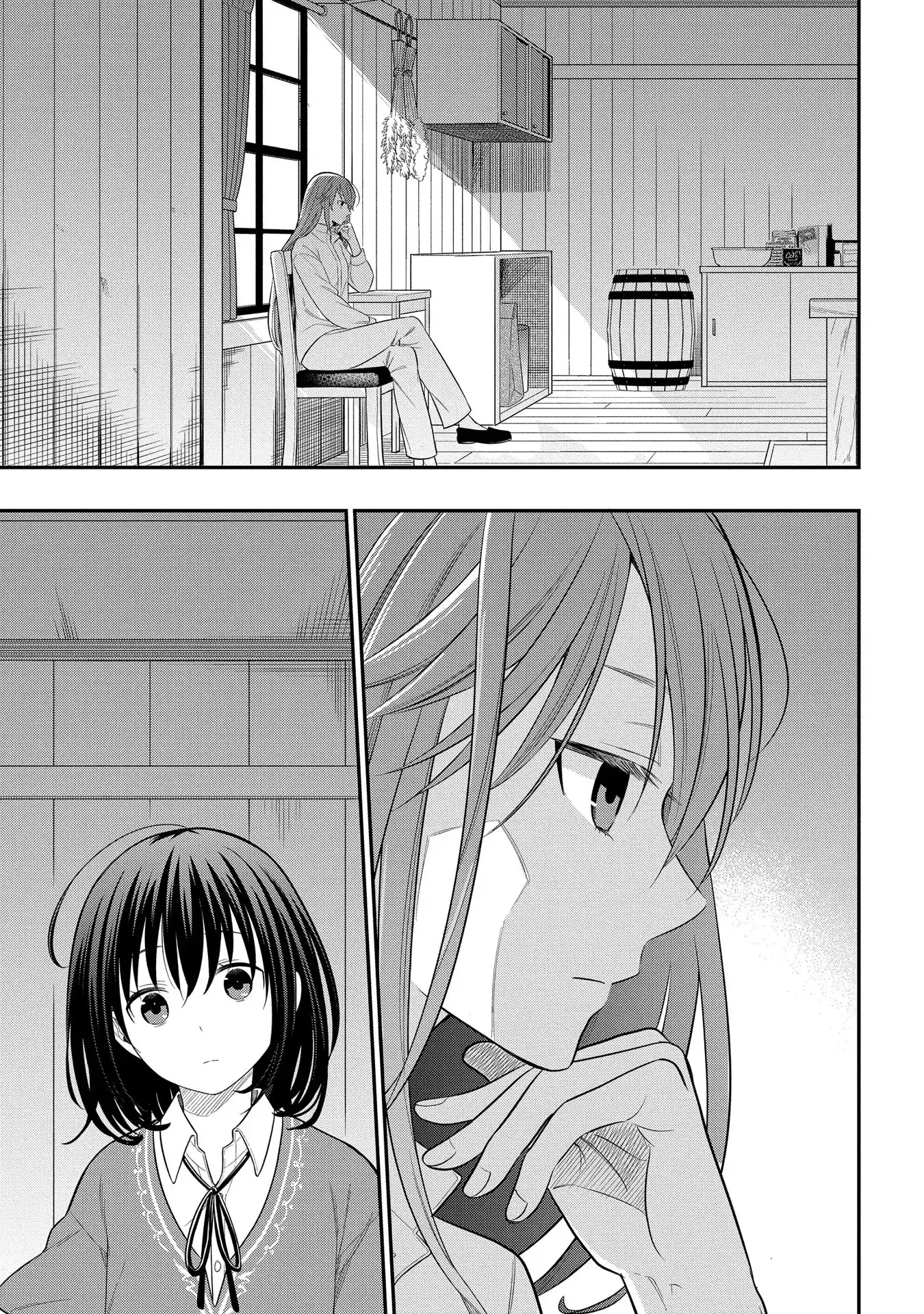Tensei Shoujo wa Mazu Ippo kara Hajimetai: Mamono ga Iru Toka Kiitenai! Chapter 6 - page 9