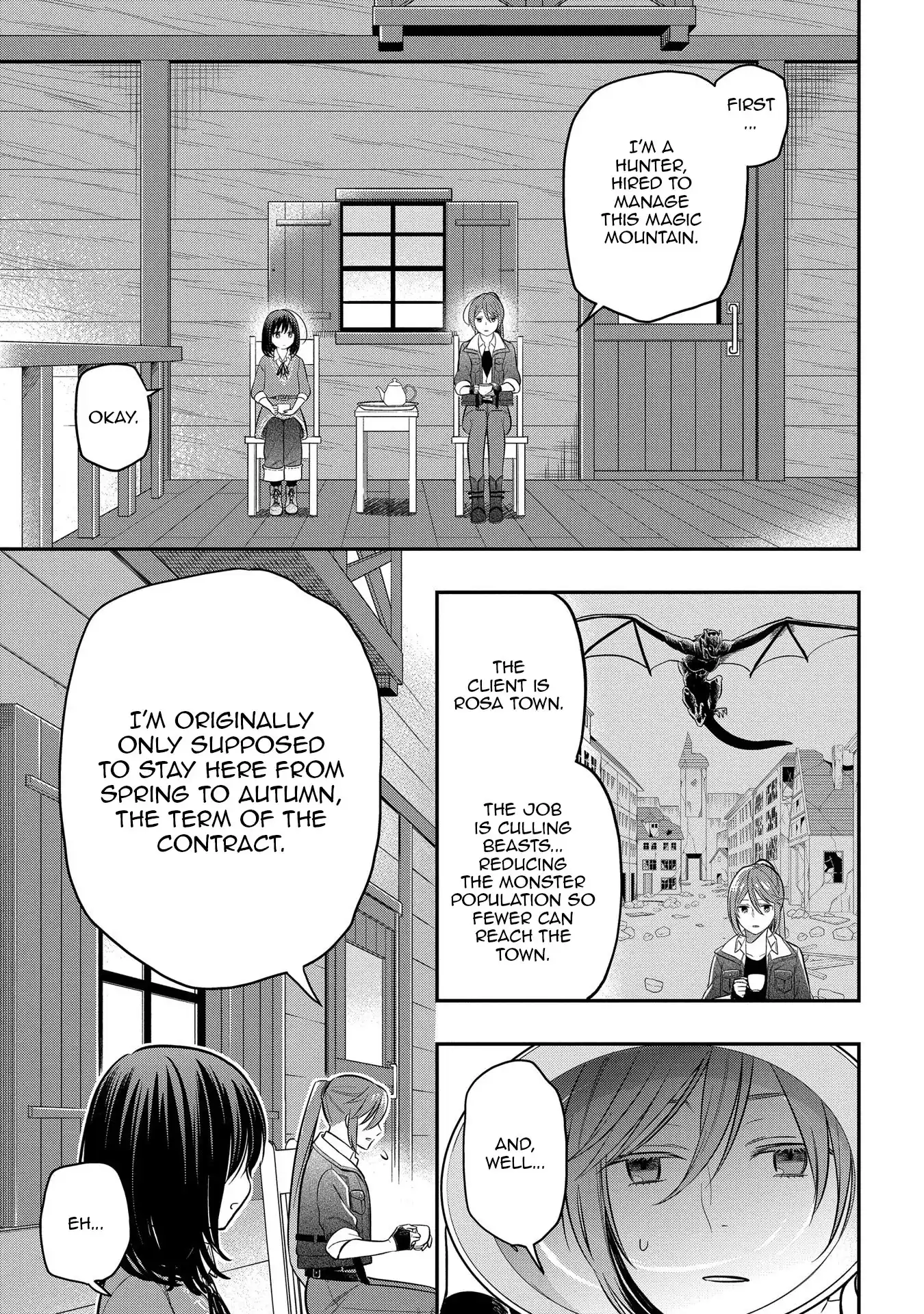 Tensei Shoujo wa Mazu Ippo kara Hajimetai: Mamono ga Iru Toka Kiitenai! Chapter 6 - page 13