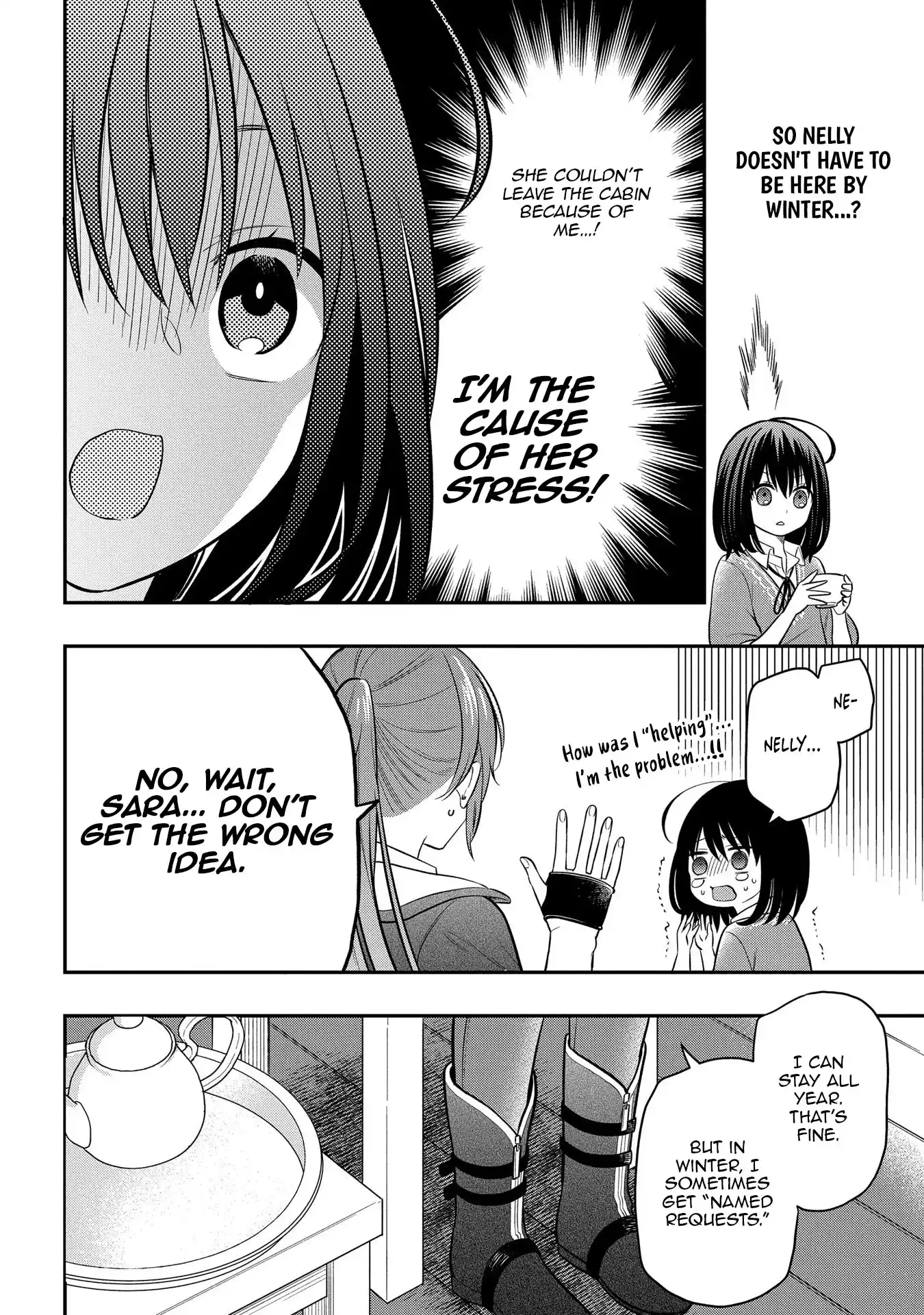 Tensei Shoujo wa Mazu Ippo kara Hajimetai: Mamono ga Iru Toka Kiitenai! Chapter 6 - page 14