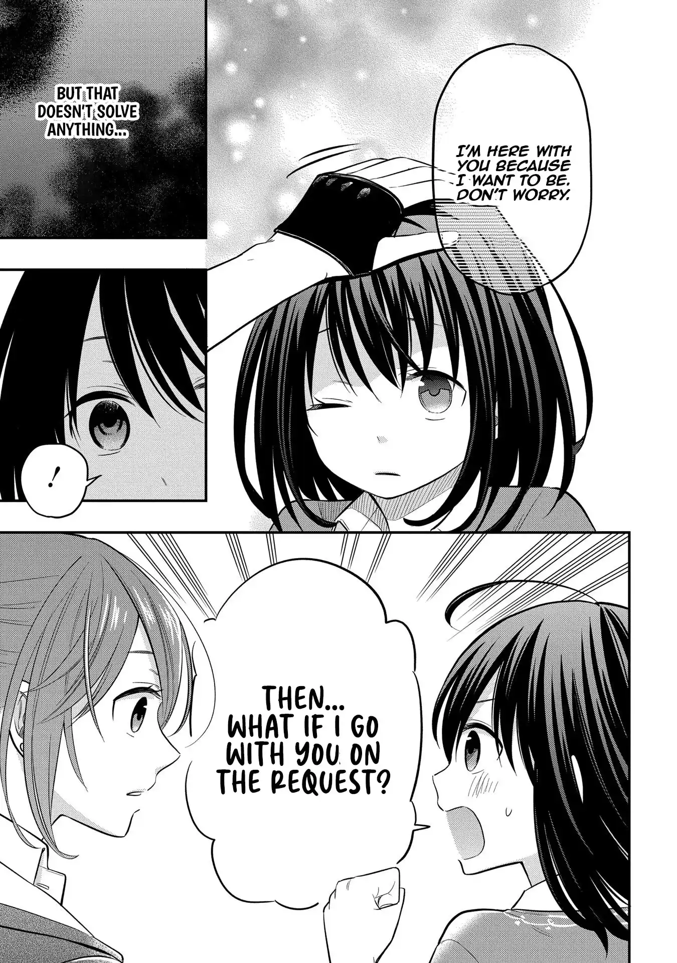 Tensei Shoujo wa Mazu Ippo kara Hajimetai: Mamono ga Iru Toka Kiitenai! Chapter 6 - page 17