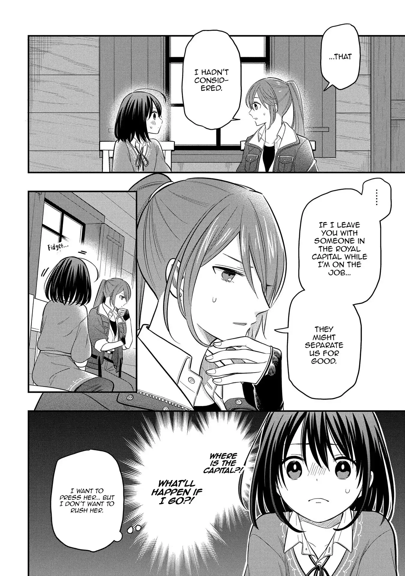 Tensei Shoujo wa Mazu Ippo kara Hajimetai: Mamono ga Iru Toka Kiitenai! Chapter 6 - page 18
