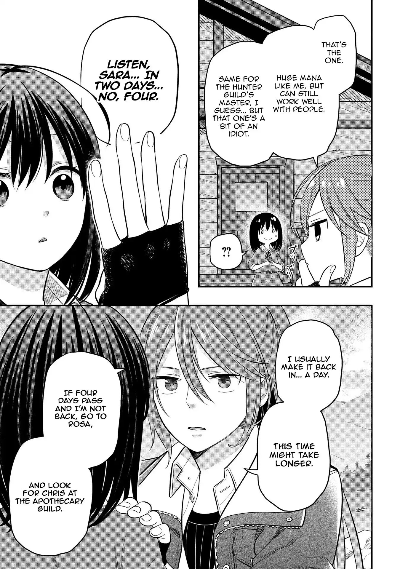 Tensei Shoujo wa Mazu Ippo kara Hajimetai: Mamono ga Iru Toka Kiitenai! Chapter 6 - page 21