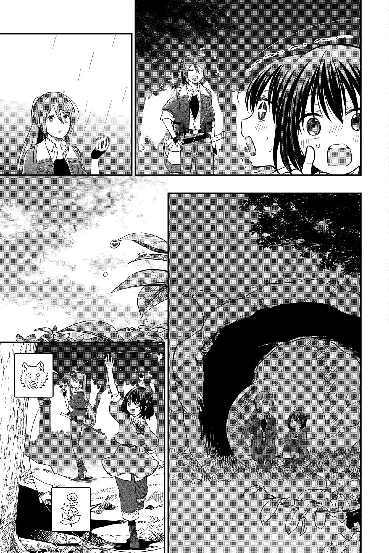 Tensei Shoujo wa Mazu Ippo kara Hajimetai: Mamono ga Iru Toka Kiitenai! Chapter 6 - page 3