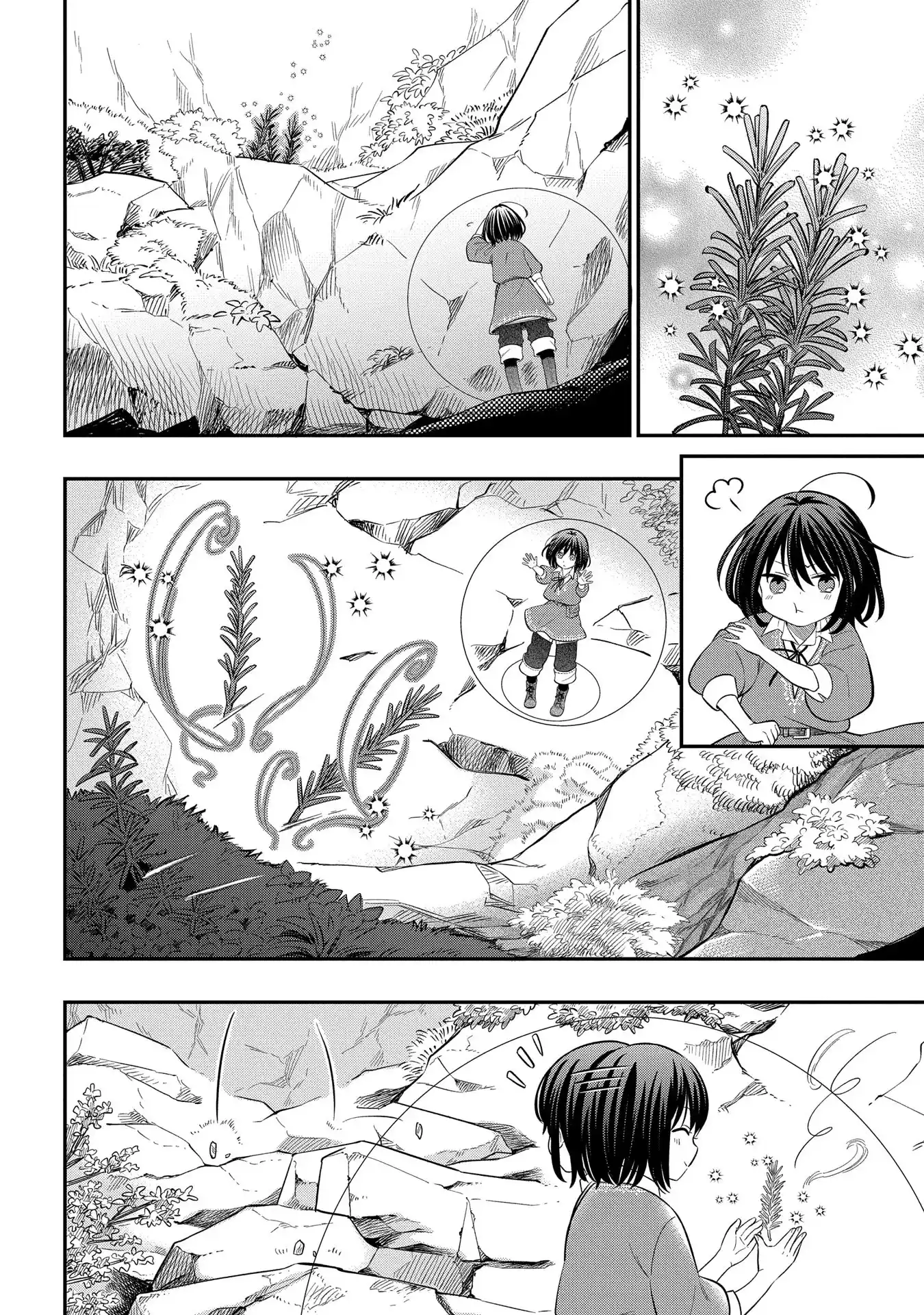 Tensei Shoujo wa Mazu Ippo kara Hajimetai: Mamono ga Iru Toka Kiitenai! Chapter 6 - page 4