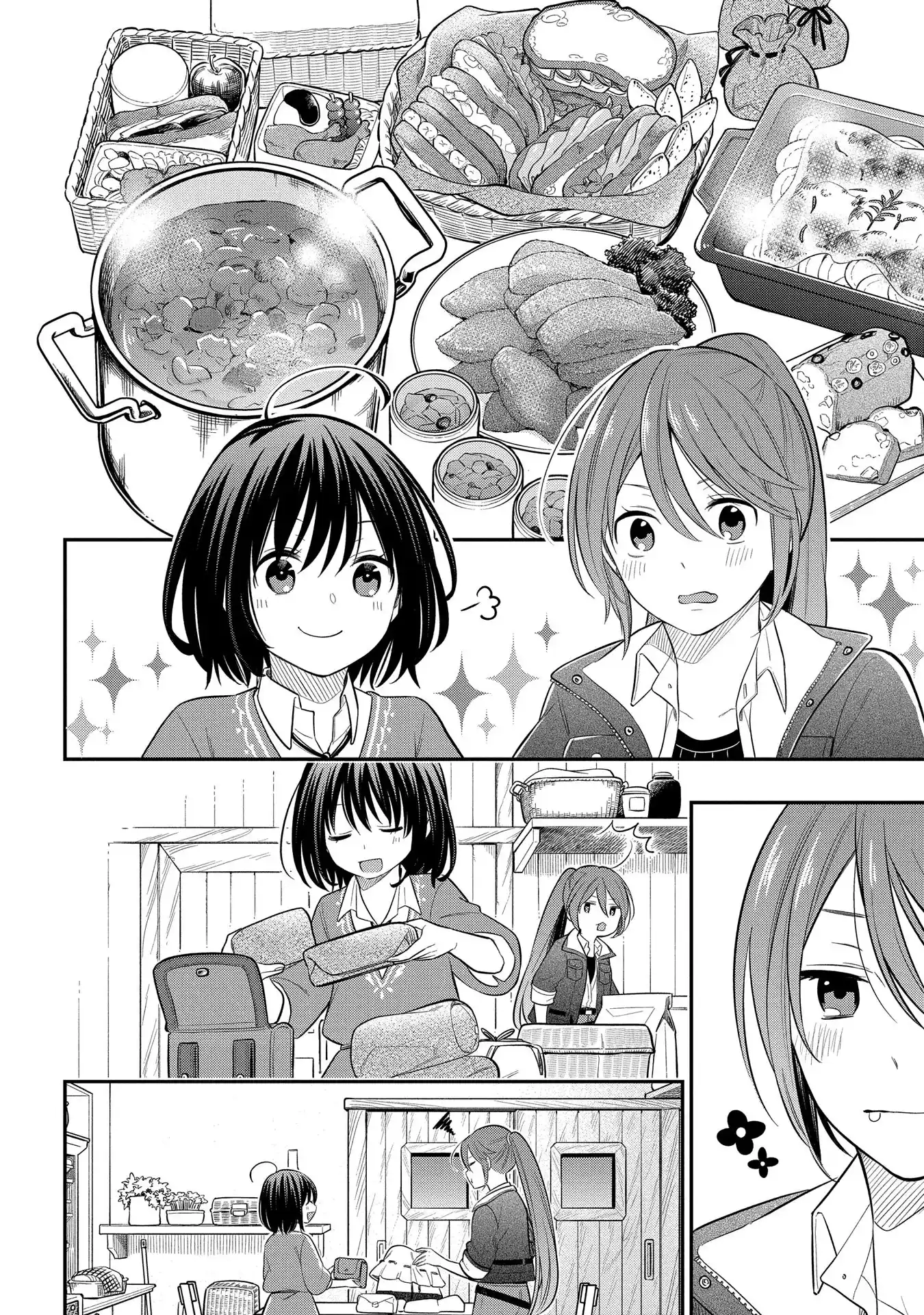 Tensei Shoujo wa Mazu Ippo kara Hajimetai: Mamono ga Iru Toka Kiitenai! Chapter 6 - page 6
