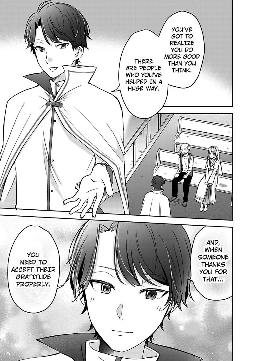 Kizuna no Seijo ha Shinjitai Mukosei no Seijo ha Henkyo no Machikara Nariagaru Chapter 2 - page 11