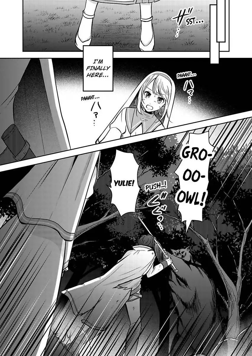 Kizuna no Seijo ha Shinjitai Mukosei no Seijo ha Henkyo no Machikara Nariagaru Chapter 2 - page 21