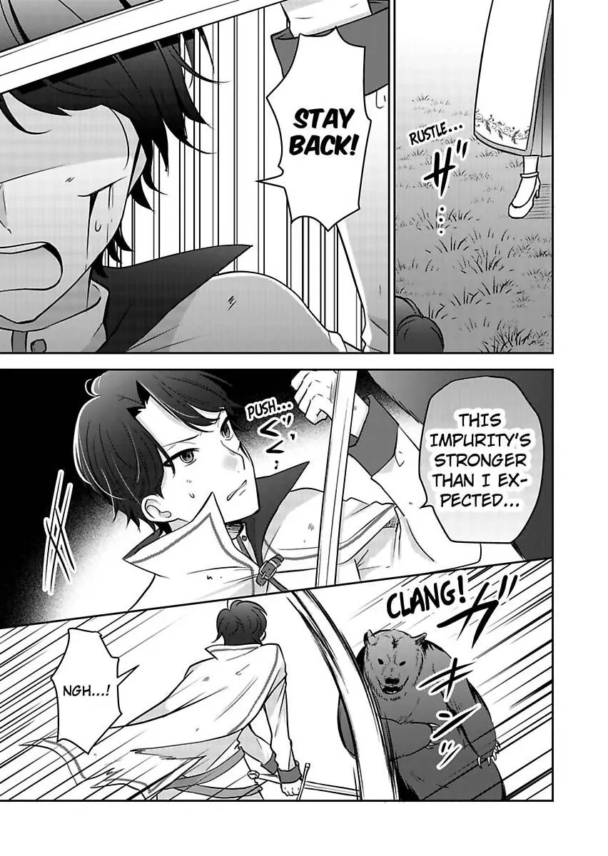 Kizuna no Seijo ha Shinjitai Mukosei no Seijo ha Henkyo no Machikara Nariagaru Chapter 2 - page 22